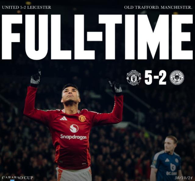 【联赛杯】曼联5比2莱斯特城，卡塞米罗B费各两球